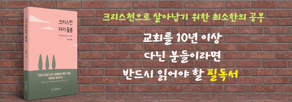 ũ����õ �ڱ� ����